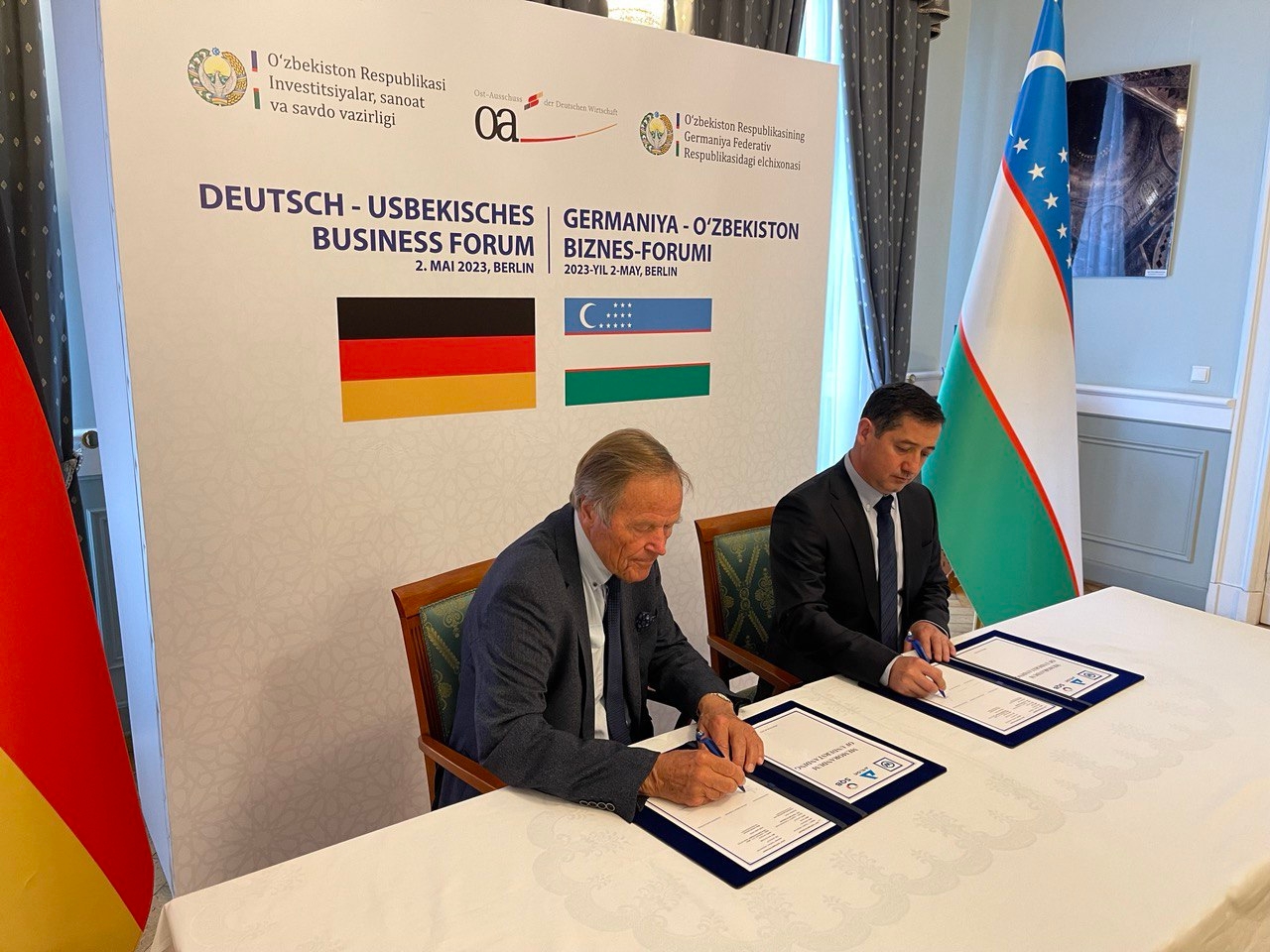 German-Uzbek Business Forum