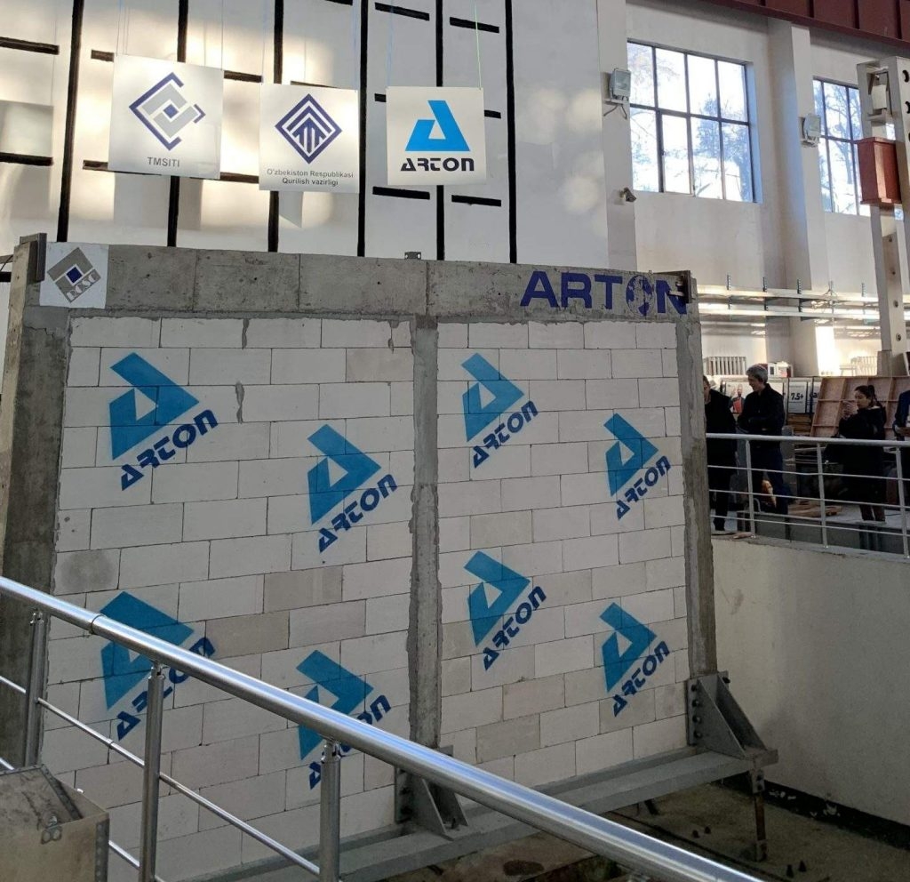 Мы рады Вам сообщить, что продукция компании ARTON успешно прошла испытания.